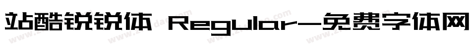 站酷锐锐体 Regular字体转换